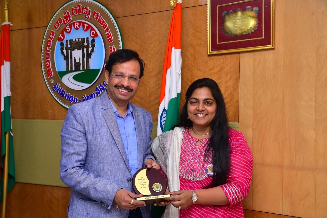 Jagathi Foundation Award Ceremony